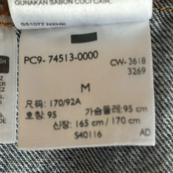 Levi's Jacket💙 - Picture 9 of 10